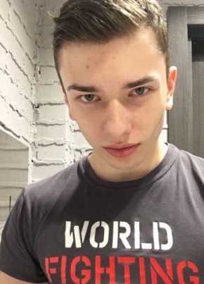 Yuriy, 29, Russia, Moscow