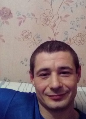 ВЕТАЛИК, 37, Україна, Кременчук
