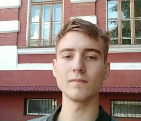 Валентин, 25 лет, Дніпро