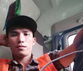 Nghĩa, 29, Ho Chi Minh City