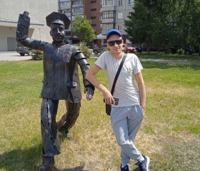 Серж, 28 лет, Новосибирск