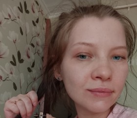Nadya, 32, Naberezhnyye Chelny