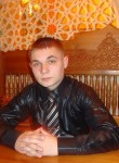 Дмитрий, 25 лет