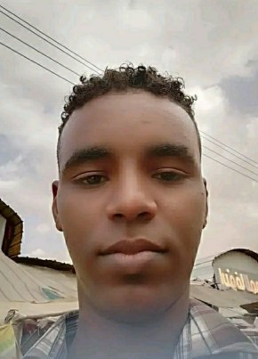 الخطيب خالد, 19, السودان, خرطوم