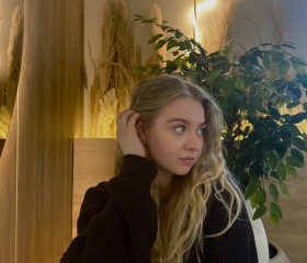 София, 18 лет, Москва
