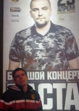 стасон, 34, Россия, Москва