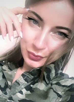 Svetlana, 33, Україна, Київ
