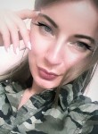 Svetlana, 33 года, Київ