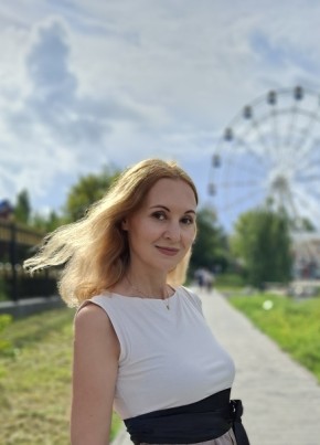 Ирина из Нижнего Новгорода 42 года