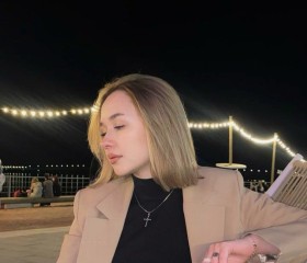 Olesya, 21, Trebechovice pod Orebem