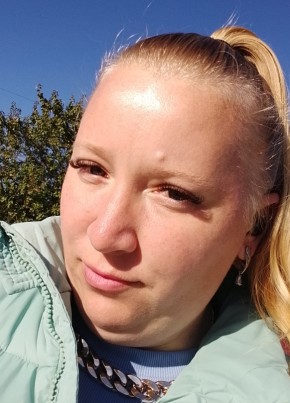 Юлия из Белой Глины 33 года
