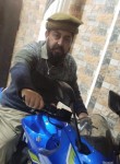 Raja, 40 лет, راولپنڈی