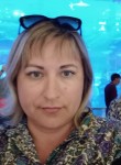 Оксана, 41 год, Ханты-Мансийск