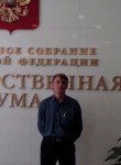 Вадим, 20 лет, Курск