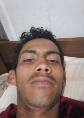 João Pedro из Campo Grande 23 года