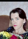 Наталья, 37 лет, Челябинск