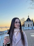 Диана - Волгоград