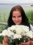 Диана, 28 лет, Київ