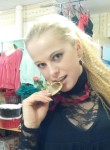 Светлана, 28 лет, Ангарск