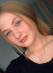 Юлиана, 20 лет, Москва