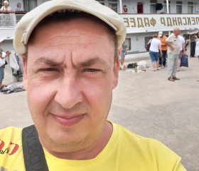 Денис, 46 лет, Волжский (Волгоградская обл.)