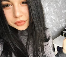 марина, 28 лет, Павловский Посад