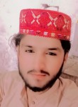 Reehan khan, 25 лет, راولپنڈی