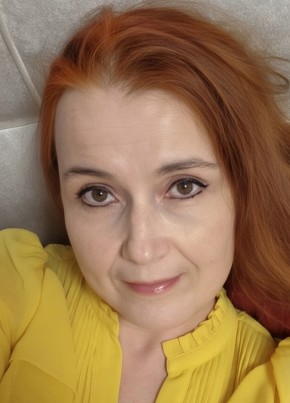 Светлана из Краснодара 53 года