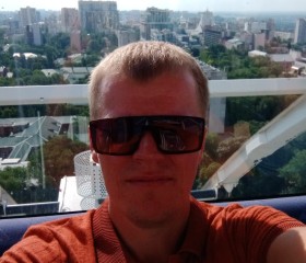 Станислав, 37 лет, Таганрог