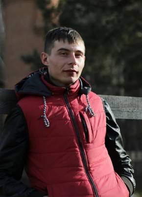 Григорий из Сковородино 28 лет