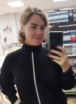 Irina, 41, Moscow