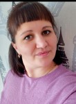 Елена, 31 год, Екатеринбург