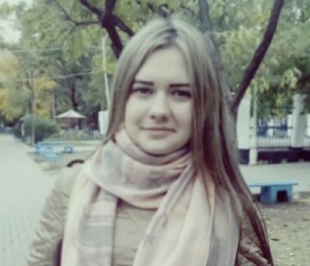 Дарья, 25 лет, Новошахтинск