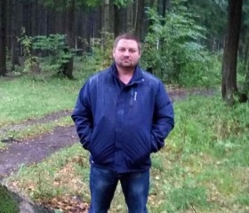 Сергей, 45 лет, Новофедоровка