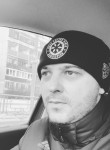 Ilya, 32 года, Новосибирск