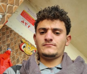 يحي, 21, Ataq
