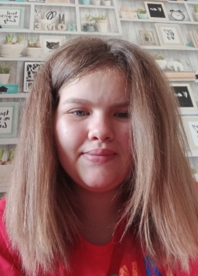 Kamilla, 19, Russia, Tolyatti