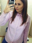 Елена, 28 лет, Брянск