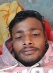 Nitish Kumar, 21 год, Bareilly