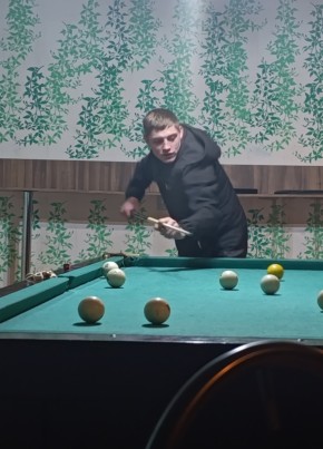 Gheorghe из Chişinău 22 года