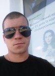 Виктор, 32 года, Харків