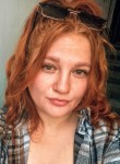 Надежда - Киселевск
