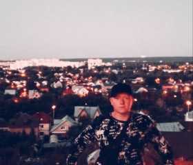 Влад, 23 года, Казань