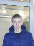 Алексей, 26 лет, Новокузнецк