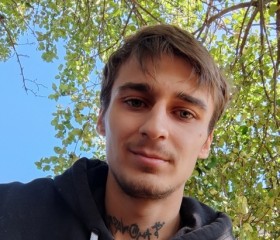 Kristian, 28, Iasi