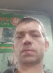 Василий, 46 лет, Владивосток