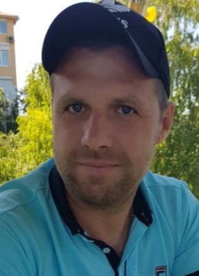 Александр, 35, Россия, Степное