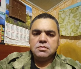 Руслан, 46 лет, Гурзуф