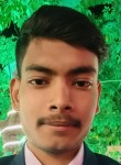Abhishek Sharma, 20 лет, Gorakhpur (State of Uttar Pradesh)