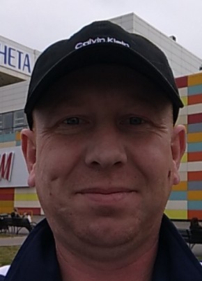 Романчик, 46, Россия, Красноярск
